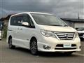 2016 Nissan Serena