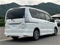 2016 Nissan Serena