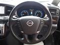 2015 Nissan Elgrand