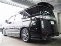2015 Nissan Elgrand