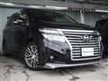 2015 Nissan Elgrand