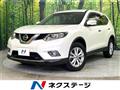 2015 Nissan X-Trail