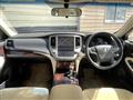 2013 Toyota Crown