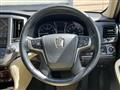 2013 Toyota Crown