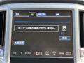 2013 Toyota Crown