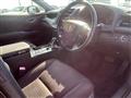 2008 Toyota Crown
