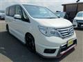 2016 Nissan Serena