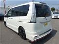 2016 Nissan Serena