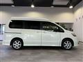 2008 Nissan Serena