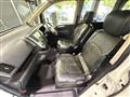 2008 Nissan Serena