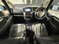 2008 Nissan Serena