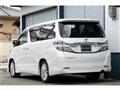 2012 Toyota Vellfire