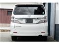 2012 Toyota Vellfire