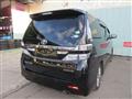 2014 Toyota Vellfire