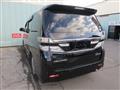 2014 Toyota Vellfire