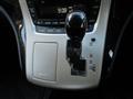 2014 Toyota Vellfire