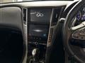 2014 Nissan Skyline