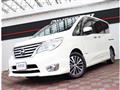 2015 Nissan Serena