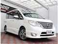2015 Nissan Serena