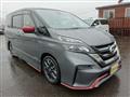 2018 Nissan Serena