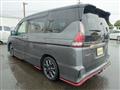 2018 Nissan Serena