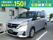 2017 Nissan Serena
