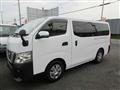 2017 Nissan NV350 Caravan