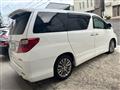 2014 Toyota Alphard