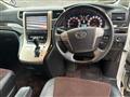 2014 Toyota Alphard