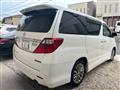 2014 Toyota Alphard