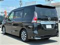 2016 Nissan Serena