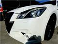 2013 Toyota Crown Hybrid