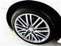 2013 Toyota Crown Hybrid