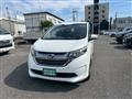 2016 Honda Freed