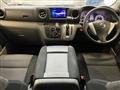 2016 Nissan NV350 Caravan