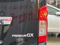 2016 Nissan NV350 Caravan