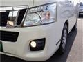 2015 Nissan NV350 Caravan