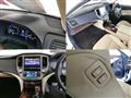 2013 Toyota Crown