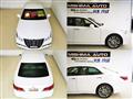 2013 Toyota Crown