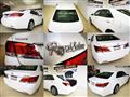 2013 Toyota Crown