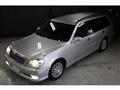 2006 Toyota Crown Estate