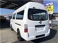 2006 Nissan Caravan