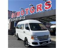 2006 Nissan Caravan