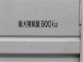 2014 Toyota Townace Truck