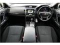 2012 Toyota Mark X