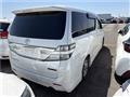 2014 Toyota Vellfire