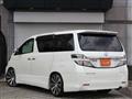 2012 Toyota Vellfire
