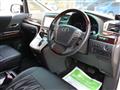 2012 Toyota Vellfire