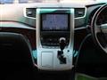 2012 Toyota Vellfire