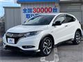2016 Honda VEZEL